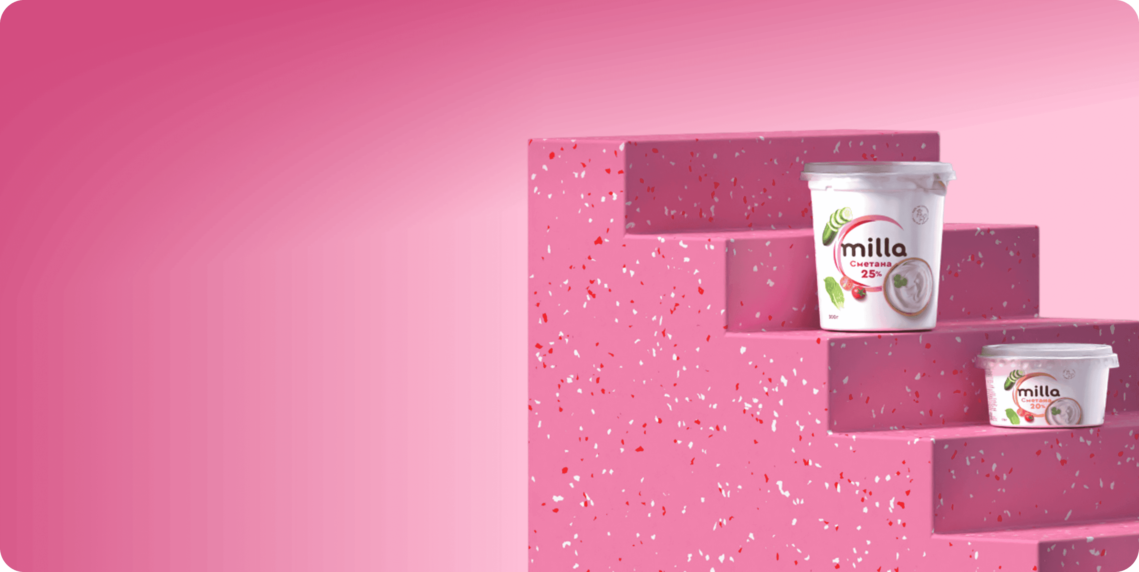 Səhər süfrənizin ayrılmaz dueti