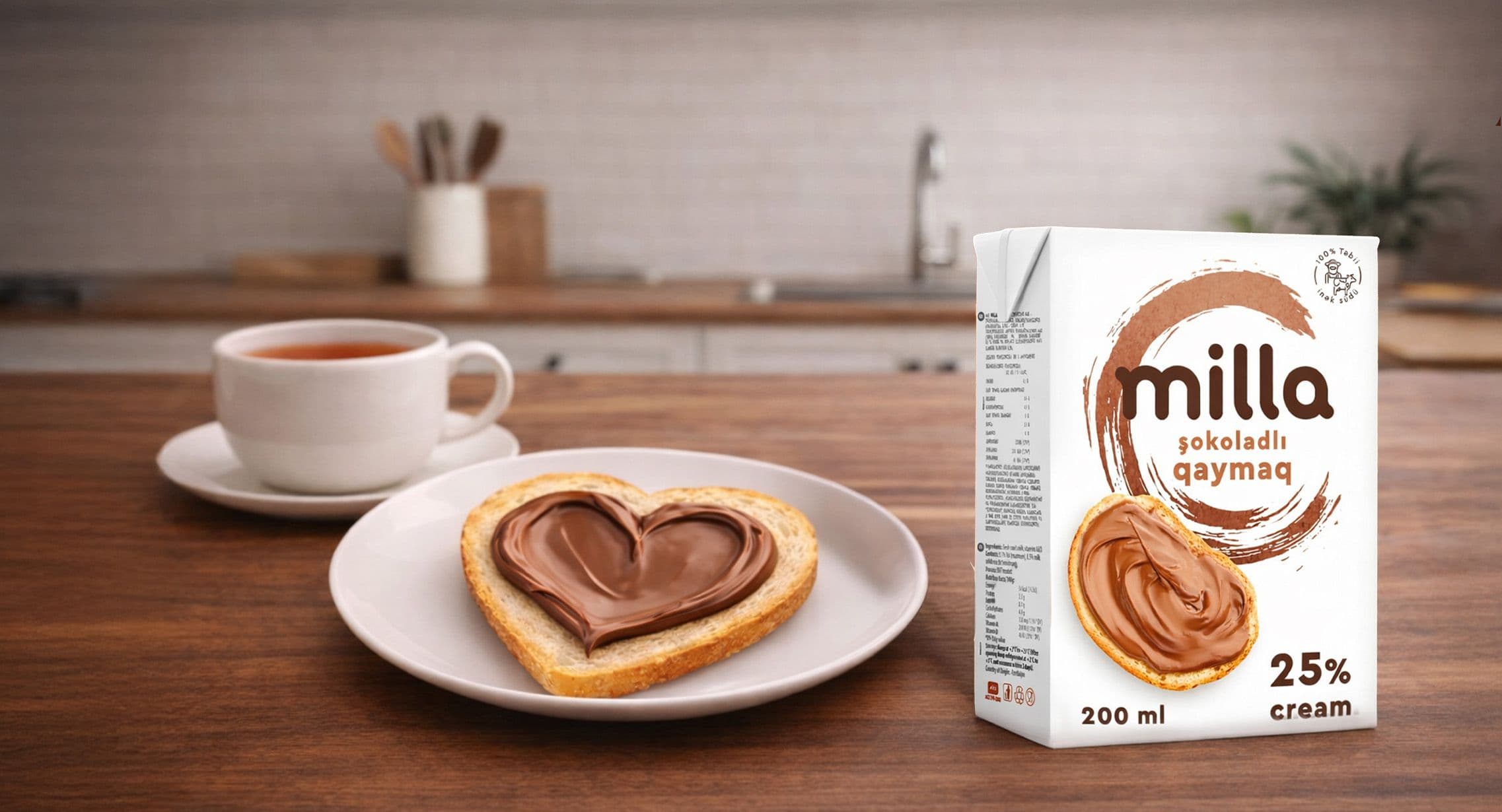 A sweet start to the day!