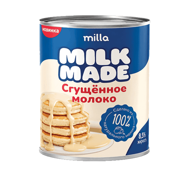 Milkmade Qatılaşdırılmış Süd 370q